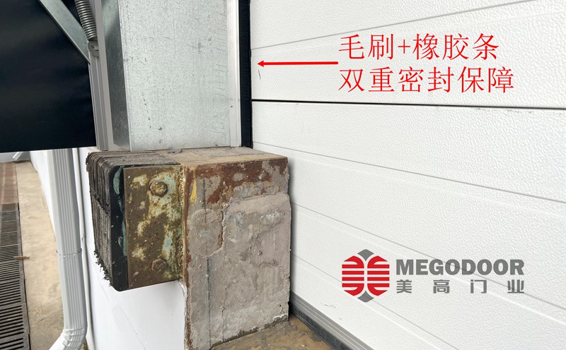 密封效果好的工業(yè)廠房電動(dòng)門推薦：美高門業(yè)的解決方案插圖