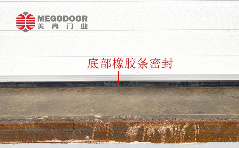 密封效果好的工業(yè)廠房電動(dòng)門推薦：美高門業(yè)的解決方案插圖3